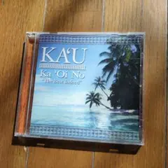 KAʻU Ka ʻOi No "The Best Indeed"