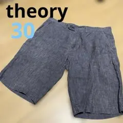 ⭐︎theory 麻しょーぱん