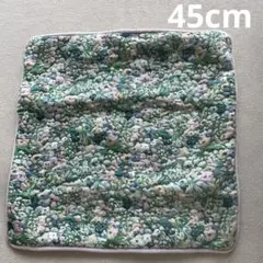 花柄キルティングクッションカバー　フランフラン　45cm