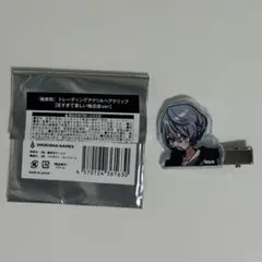 極楽街/三角叶多/トレーディングヘアクリップ