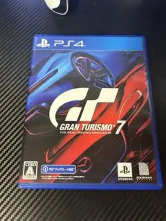 Item thumbnail for item 92e43fb0-6671-4fa6-bb6c-4ffbe1235ee3