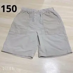 UNIQLO ナイロン ハーフパンツ 150cm ベージュ系