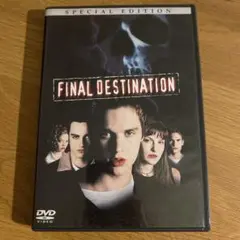 ファイナル・デスティネーション 特別版 ('00米) セル版DVD