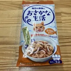 Item thumbnail for item afe90e6e-153d-4832-9cf3-1623a69015e6