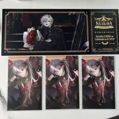 Item thumbnail for item cac7993f-f005-437f-9d87-02d9d16c2aaa