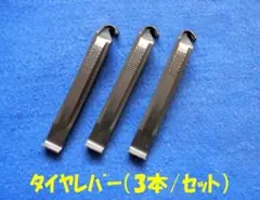 Item thumbnail for item de3a0b3c-0e02-45b0-956d-003d37465d24