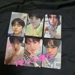 NCTWISH ユウシトレカセット