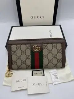 Item thumbnail for item 6e22dddf-8fc3-4398-bcbb-b3834e4b7ed0