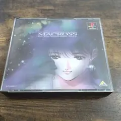 超時空要塞マクロス 愛おぼえていますか 動作確認済み PS1