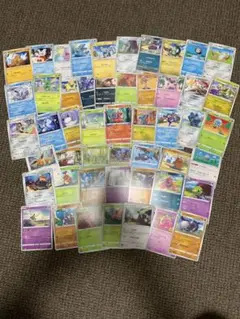 ポケモンカード　50枚　まとめ売り