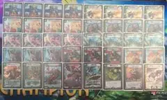 サソリスループデッキ 太古、【緑単サソリス】はループしていた〜デュエプレデッキ紹介