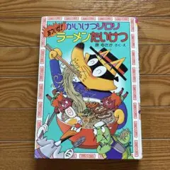 Item thumbnail for item 1763d327-3e72-4ed3-82ce-6807f09a102b