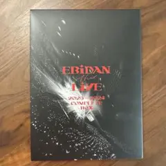 EBiDAN THE LIVE 2023-2024 COMPLETE BOX