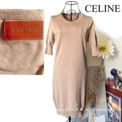 ◼️ CELINE セリーヌ ニットワンピース ウール ブランドロゴワッペン