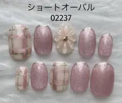 Item thumbnail for item 0064b784-23ff-4b7b-bd59-b21277a2907f