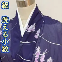 Item thumbnail for item db8d592a-e345-4ffd-86d7-90a0b4435076