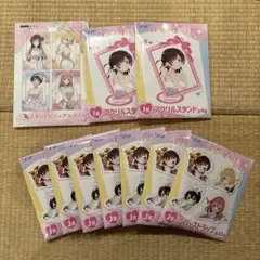 くじ　彼女、お借りします　未開封　まとめ売り