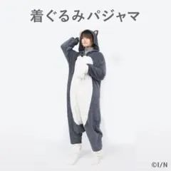 Item thumbnail for item a6d1ddb2-0a49-4c6b-8c06-41755e530f23