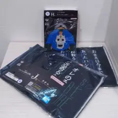 ジョジョの奇妙な冒険 一番くじ ラバーコースター＆タオルセット