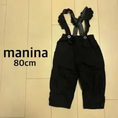 manina★サロペット 80cm