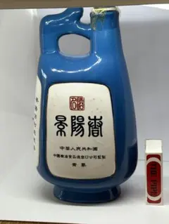 Item thumbnail for item e520a013-23f2-40b6-bd37-7085ab0891ab