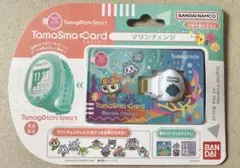 2025年最新】たまスマカード マリンの人気アイテム - メルカリ
