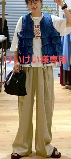 ニコアンド　DRYイージールーズパンツ　M　ベージュ ワイドパンツ