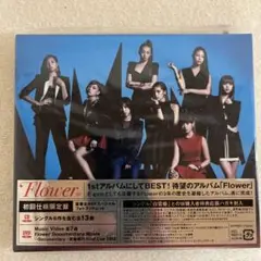 Flower 1stアルバム BEST 初回生産限定盤
