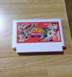 ファミコン パチスロアドベンチャー3