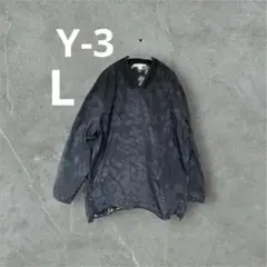 Item thumbnail for item 036d1be7-3c6b-4b42-b93a-b5751238721f