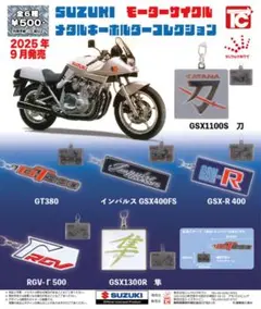 Item thumbnail for item 9ad09402-bb47-43cc-9756-a8b1141a0410