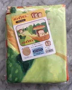 パンどろぼう ・サマーケット　接触冷感