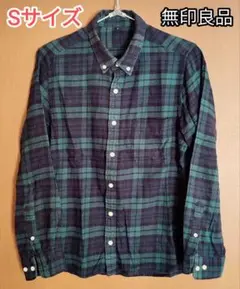 無印良品 フランネルシャツ Sサイズ
