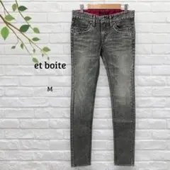 未使用タグ付き　エボワット　ET BOITE　ブラックデニム　スキニーデニム