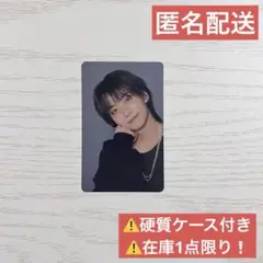 seventeen spill the feels HMV特典 ジョンハン