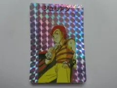 Item thumbnail for item 94fa3feb-5c5a-4141-bbac-0ea6ae3b4151