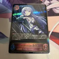 individuals 星輝子　LG アイドルマスター　シャドウバースエボルヴ