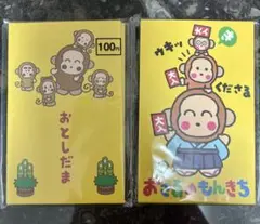 Item thumbnail for item a6dceb13-e245-466f-b570-7998adfcb9c0