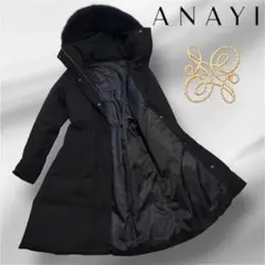 ✨美品 アナイ ダウンコート 36サイズ 黒 軽量fox fur