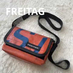 FREITAG メッセンジャーバッグ G.5.1 オレンジ