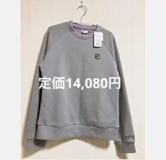◆正規品FILA◆ 〈フィラ〉スポーツウェア/ストレッチトレーナー　新品・未使用
