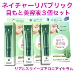 Item thumbnail for item 6dbc1a98-b4ff-4774-ba1d-616ceaa3cd5e