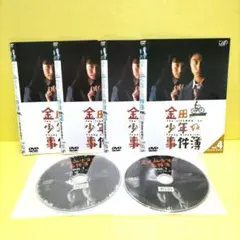 金田少年の事件簿 全4巻 DVD　レンタル落ち