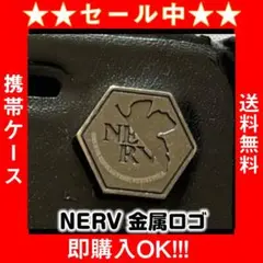 エヴァ　NERV（ネルフ）ロゴマーク
