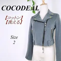 【希少‼】 COCO DEAL コットン ライダースジャケット 2 ココディール