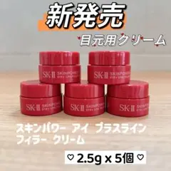 Item thumbnail for item d3c50427-0b6f-4e8c-932f-5f07a083a235