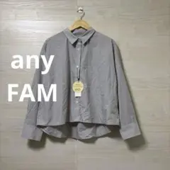 any FAM★新品 タグ付き 未使用 ストライプ柄 長袖シャツ ワイド 前後差