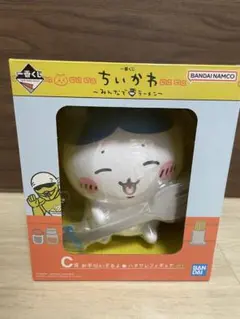 Item thumbnail for item 4b6b1f95-ce4c-472a-90ba-fc9a976d8e23