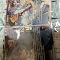 名探偵コナンカードゲーム 中森銀三　計二枚　sr srp