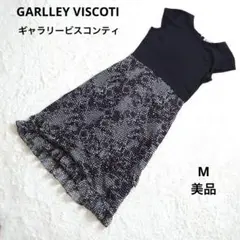 美品 ギャラリービスコンティ パーティ　半袖ひざ丈ワンピース Mサイズ